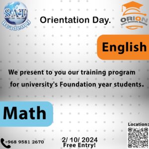 🎓 Join our FREE Orientation Lecture on Mathematics and English on Wednesday the 2nd of October from 4 PM – 6 PM.